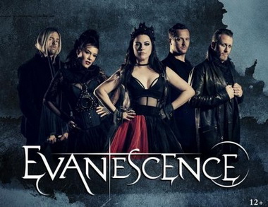 Evanescence.
